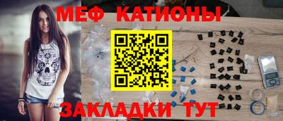 бошки Будённовск