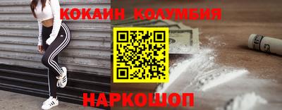 apvp Бузулук