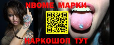 apvp Бузулук