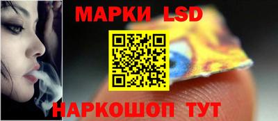 apvp Бузулук