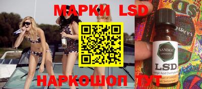 ПСИЛОЦИБИНОВЫЕ ГРИБЫ Бугуруслан