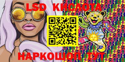 бошки Будённовск