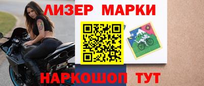 apvp Бузулук