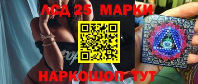 ПСИЛОЦИБИНОВЫЕ ГРИБЫ Бугуруслан