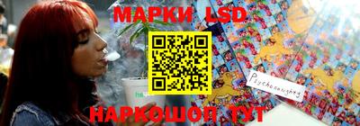 ПСИЛОЦИБИНОВЫЕ ГРИБЫ Бугуруслан