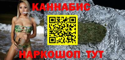бошки Будённовск
