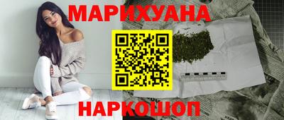 apvp Бузулук