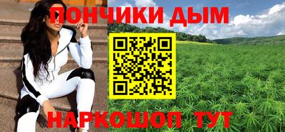 ПСИЛОЦИБИНОВЫЕ ГРИБЫ Бугуруслан