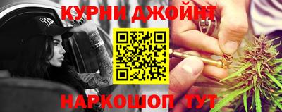 ПСИЛОЦИБИНОВЫЕ ГРИБЫ Бугуруслан