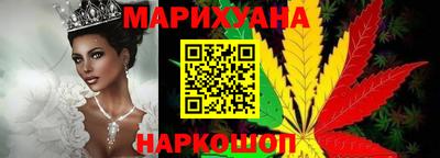 ПСИЛОЦИБИНОВЫЕ ГРИБЫ Бугуруслан