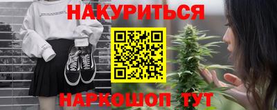 apvp Бузулук