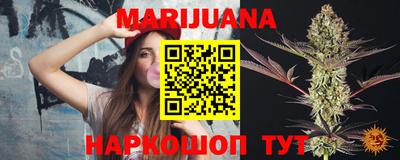 МДМА Моздок