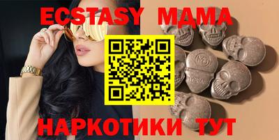 apvp Бузулук