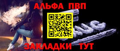 бошки Будённовск