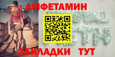 бошки Будённовск