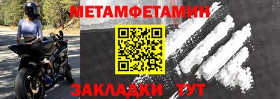 ПСИЛОЦИБИНОВЫЕ ГРИБЫ Бугуруслан