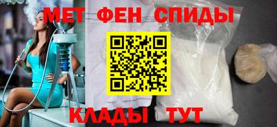 бошки Будённовск