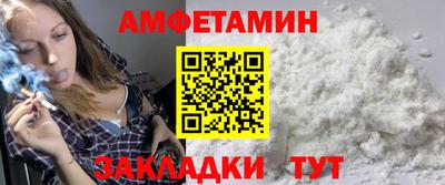 бошки Будённовск