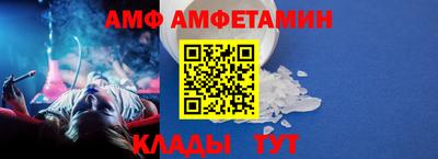 apvp Бузулук