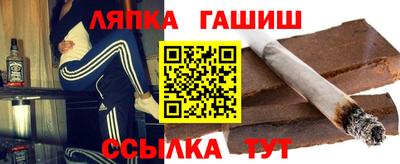 метамфетамин Можга