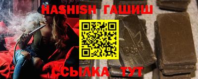 apvp Бузулук