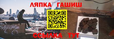 apvp Бузулук