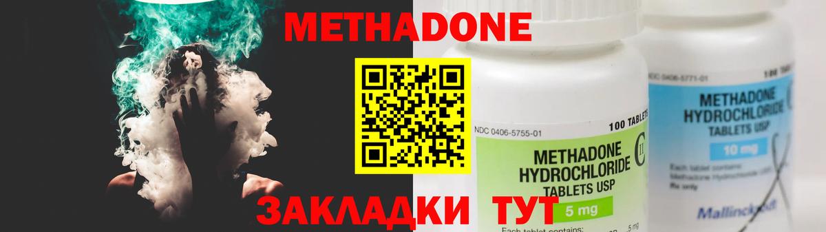 A PVP Кудымкар